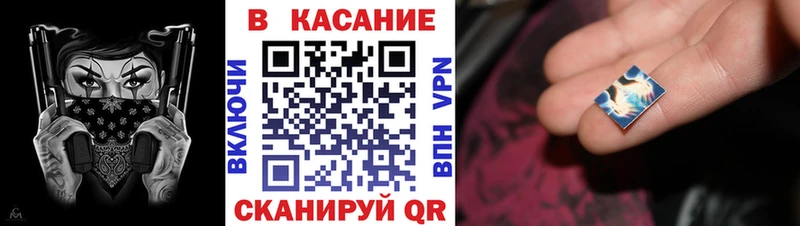 Купить Боровск COCAIN  Канабис  Мефедрон  АМФ  Гашиш 