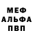 Amphetamine VHQ Kabb