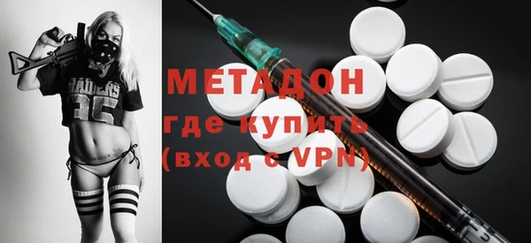 первитин Алзамай