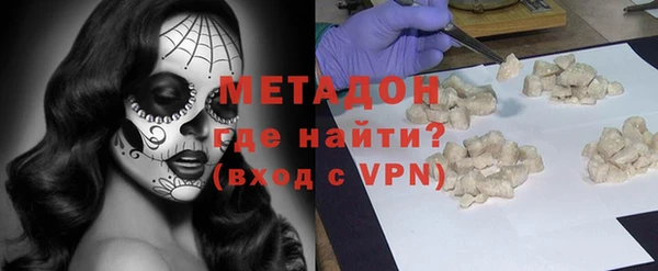 первитин Алзамай
