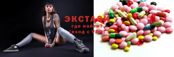 первитин Алзамай