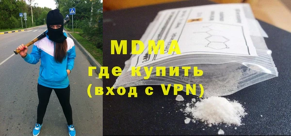 первитин Алзамай