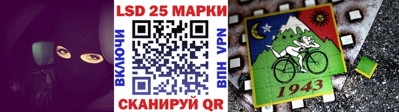 Марки N-bome 1,8мг  omg онион  Боровск 