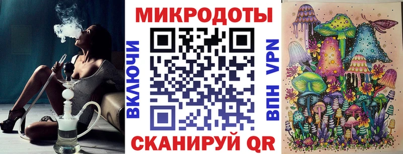 kraken вход  Боровск  Псилоцибиновые грибы ЛСД  магазин продажи  